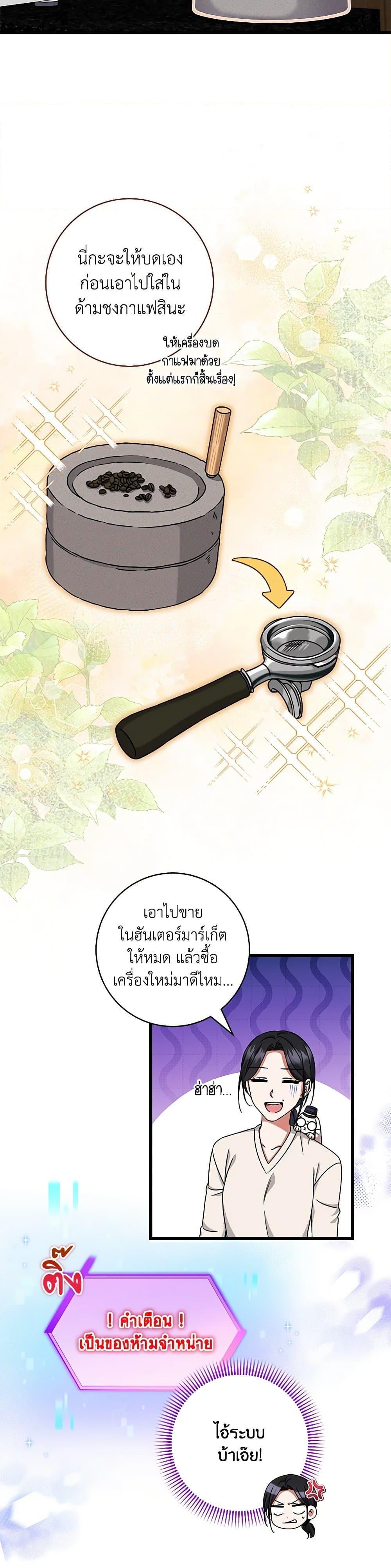 Manga-lc-com อ่านมังงะ อ่านการ์ตูน ออนไลน์ ฟรี Welcome to Dungeon Hotel ตอนที่ 1 2 3 4 5 6 7 8 9 10 11 12 13 14 ฟรี ไม่มีโฆษณา Manga-lc - อ่าน มังงะ อ่าน การ์ตูน ออนไลน์ อ่านมังงะ ฟรี