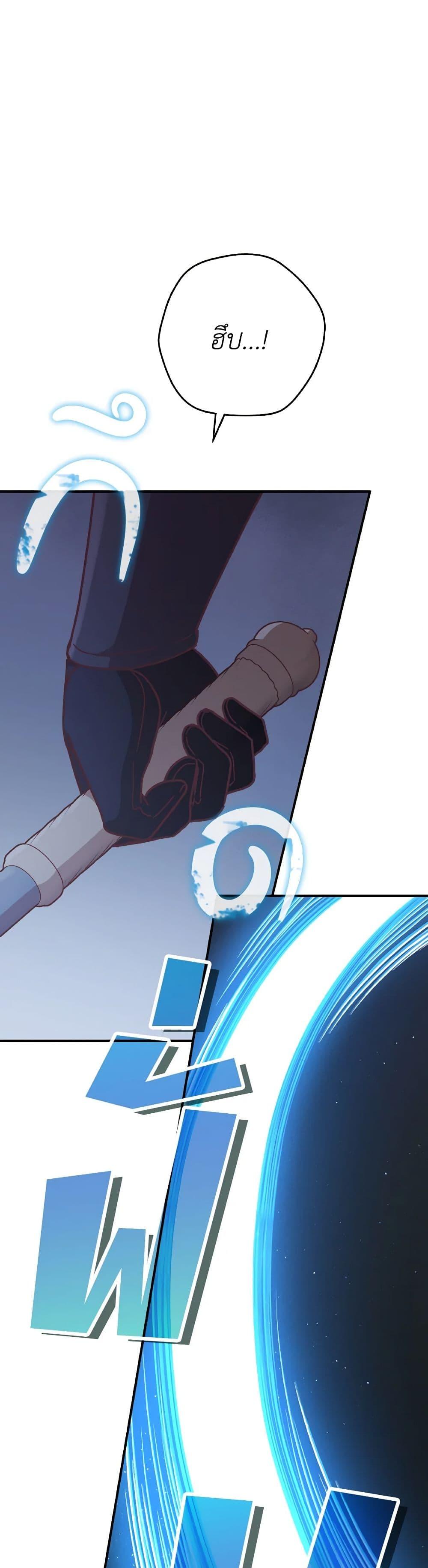 Manga-lc-com อ่านมังงะ อ่านการ์ตูน ออนไลน์ ฟรี I’m Not the Final Boss’ Lover ตอนที่ 1 2 3 4 5 6 7 8 9 10 11 12 13 14 ฟรี ไม่มีโฆษณา Manga-lc - อ่าน มังงะ อ่าน การ์ตูน ออนไลน์ อ่านมังงะ ฟรี