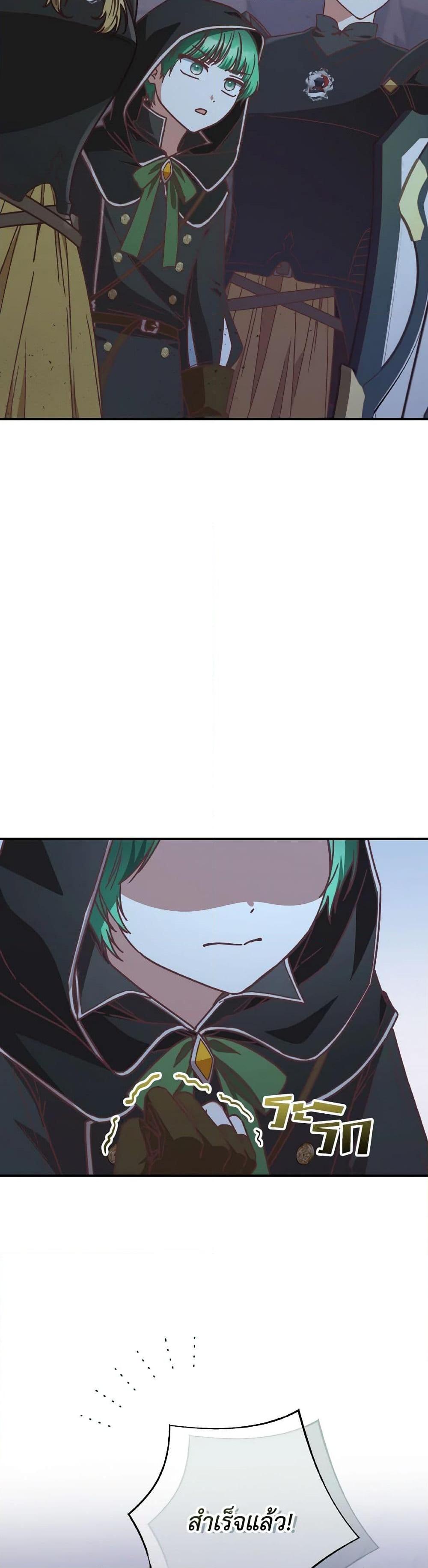 Manga-lc-com อ่านมังงะ อ่านการ์ตูน ออนไลน์ ฟรี I’m Not the Final Boss’ Lover ตอนที่ 1 2 3 4 5 6 7 8 9 10 11 12 13 14 ฟรี ไม่มีโฆษณา Manga-lc - อ่าน มังงะ อ่าน การ์ตูน ออนไลน์ อ่านมังงะ ฟรี