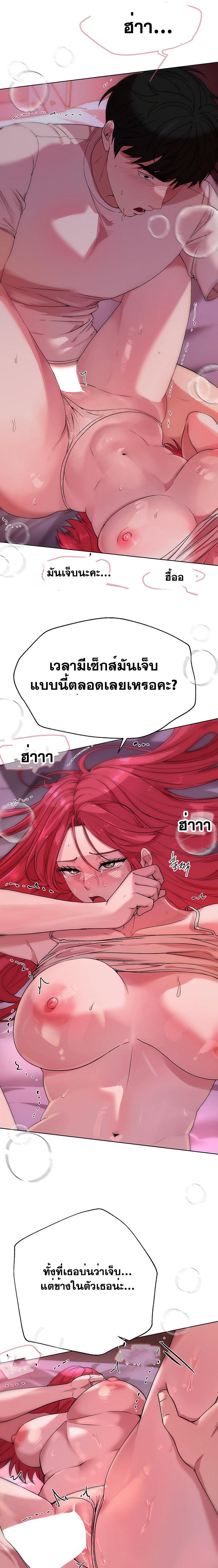 Doujin-Lc- อ่าน โดจิน มังฮวา เกาหลี ญี่ปุ่น จีน แปลไทย A Gift ตอนที่ 1 2 3 4 5 6 7 8 9 10 11 12 13 14 ฟรี ไม่มีโฆษณา อ่าน โดจิน Manhwa เกาหลี ญี่ปุ่น จีน เรามีครบ คัดมาให้เน้นๆ โดจิน 18+ รับประกันความฟินโดย  Doujin Lc
