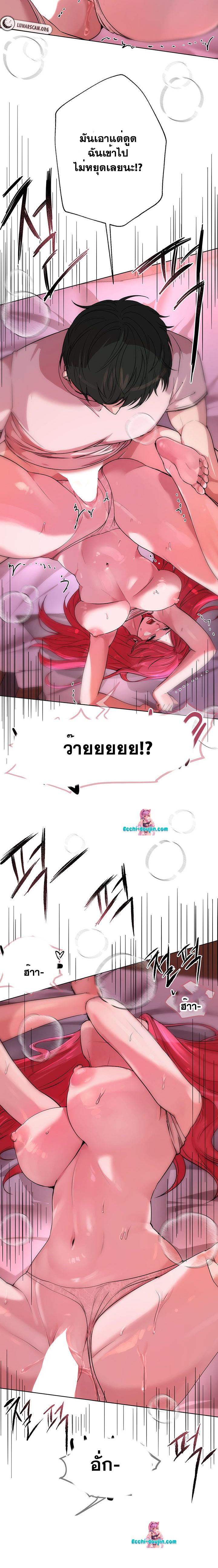 Doujin-Lc- อ่าน โดจิน มังฮวา เกาหลี ญี่ปุ่น จีน แปลไทย A Gift ตอนที่ 1 2 3 4 5 6 7 8 9 10 11 12 13 14 ฟรี ไม่มีโฆษณา อ่าน โดจิน Manhwa เกาหลี ญี่ปุ่น จีน เรามีครบ คัดมาให้เน้นๆ โดจิน 18+ รับประกันความฟินโดย  Doujin Lc