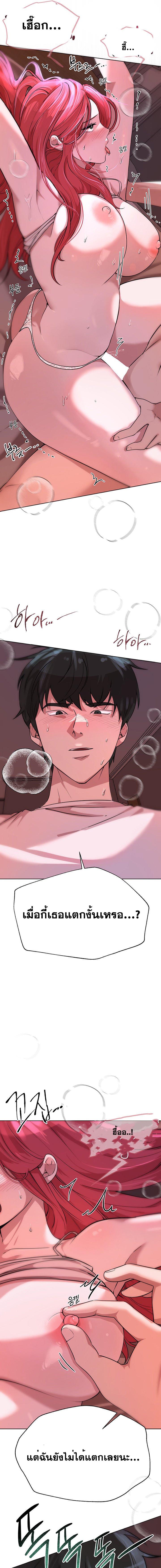 Doujin-Lc- อ่าน โดจิน มังฮวา เกาหลี ญี่ปุ่น จีน แปลไทย A Gift ตอนที่ 1 2 3 4 5 6 7 8 9 10 11 12 13 14 ฟรี ไม่มีโฆษณา อ่าน โดจิน Manhwa เกาหลี ญี่ปุ่น จีน เรามีครบ คัดมาให้เน้นๆ โดจิน 18+ รับประกันความฟินโดย  Doujin Lc