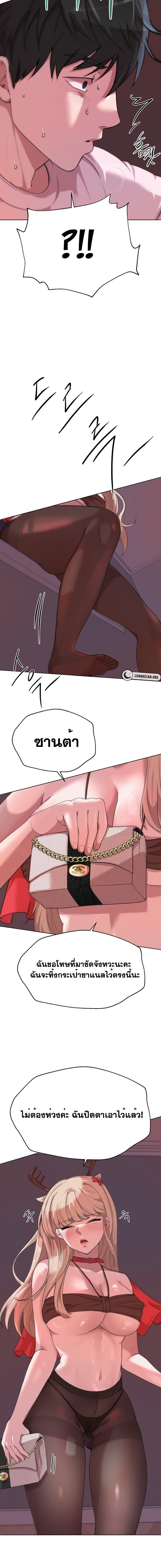 Doujin-Lc- อ่าน โดจิน มังฮวา เกาหลี ญี่ปุ่น จีน แปลไทย A Gift ตอนที่ 1 2 3 4 5 6 7 8 9 10 11 12 13 14 ฟรี ไม่มีโฆษณา อ่าน โดจิน Manhwa เกาหลี ญี่ปุ่น จีน เรามีครบ คัดมาให้เน้นๆ โดจิน 18+ รับประกันความฟินโดย  Doujin Lc