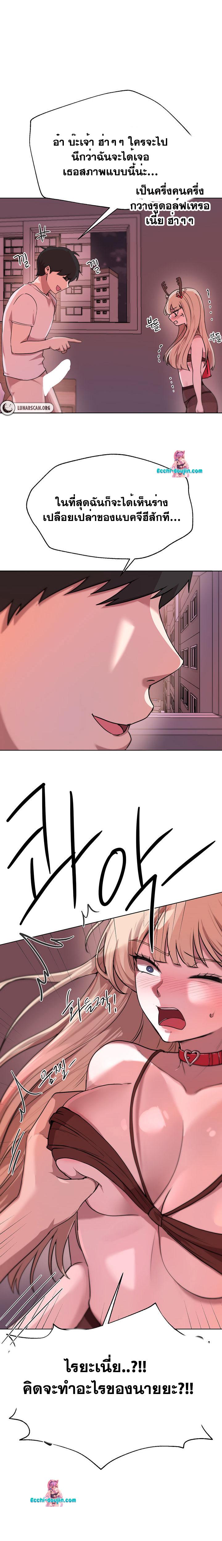Doujin-Lc- อ่าน โดจิน มังฮวา เกาหลี ญี่ปุ่น จีน แปลไทย A Gift ตอนที่ 1 2 3 4 5 6 7 8 9 10 11 12 13 14 ฟรี ไม่มีโฆษณา อ่าน โดจิน Manhwa เกาหลี ญี่ปุ่น จีน เรามีครบ คัดมาให้เน้นๆ โดจิน 18+ รับประกันความฟินโดย  Doujin Lc