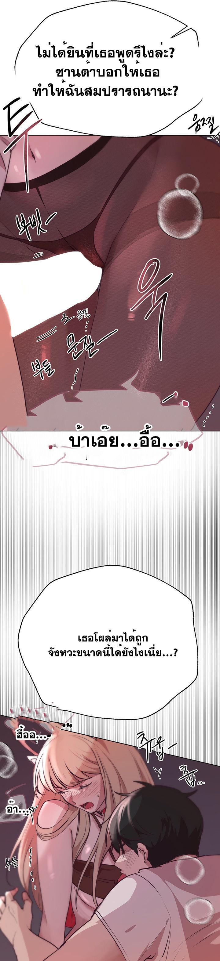 Doujin-Lc- อ่าน โดจิน มังฮวา เกาหลี ญี่ปุ่น จีน แปลไทย A Gift ตอนที่ 1 2 3 4 5 6 7 8 9 10 11 12 13 14 ฟรี ไม่มีโฆษณา อ่าน โดจิน Manhwa เกาหลี ญี่ปุ่น จีน เรามีครบ คัดมาให้เน้นๆ โดจิน 18+ รับประกันความฟินโดย  Doujin Lc