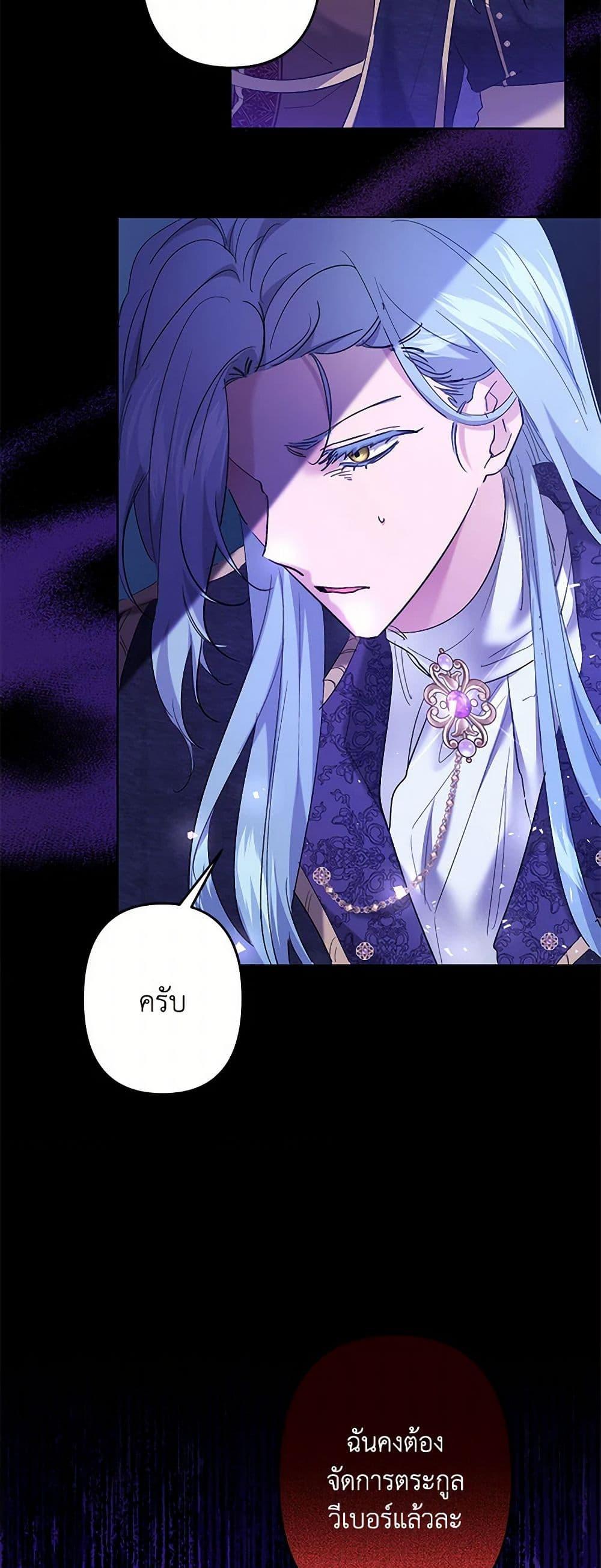 Manga-lc-com อ่านมังงะ อ่านการ์ตูน ออนไลน์ ฟรี I Need to Raise My Sister Right ตอนที่ 1 2 3 4 5 6 7 8 9 10 11 12 13 14 ฟรี ไม่มีโฆษณา Manga-lc - อ่าน มังงะ อ่าน การ์ตูน ออนไลน์ อ่านมังงะ ฟรี