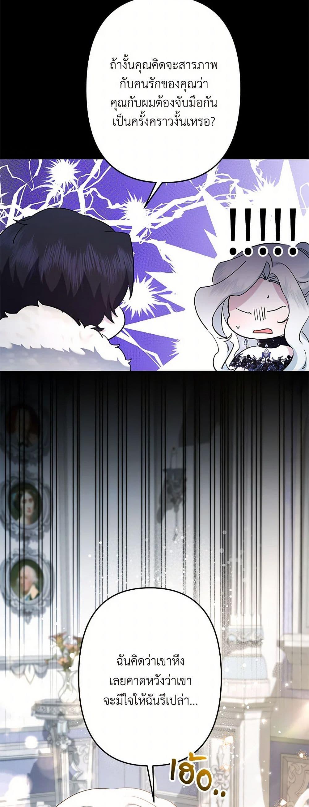 Manga-lc-com อ่านมังงะ อ่านการ์ตูน ออนไลน์ ฟรี I Need to Raise My Sister Right ตอนที่ 1 2 3 4 5 6 7 8 9 10 11 12 13 14 ฟรี ไม่มีโฆษณา Manga-lc - อ่าน มังงะ อ่าน การ์ตูน ออนไลน์ อ่านมังงะ ฟรี