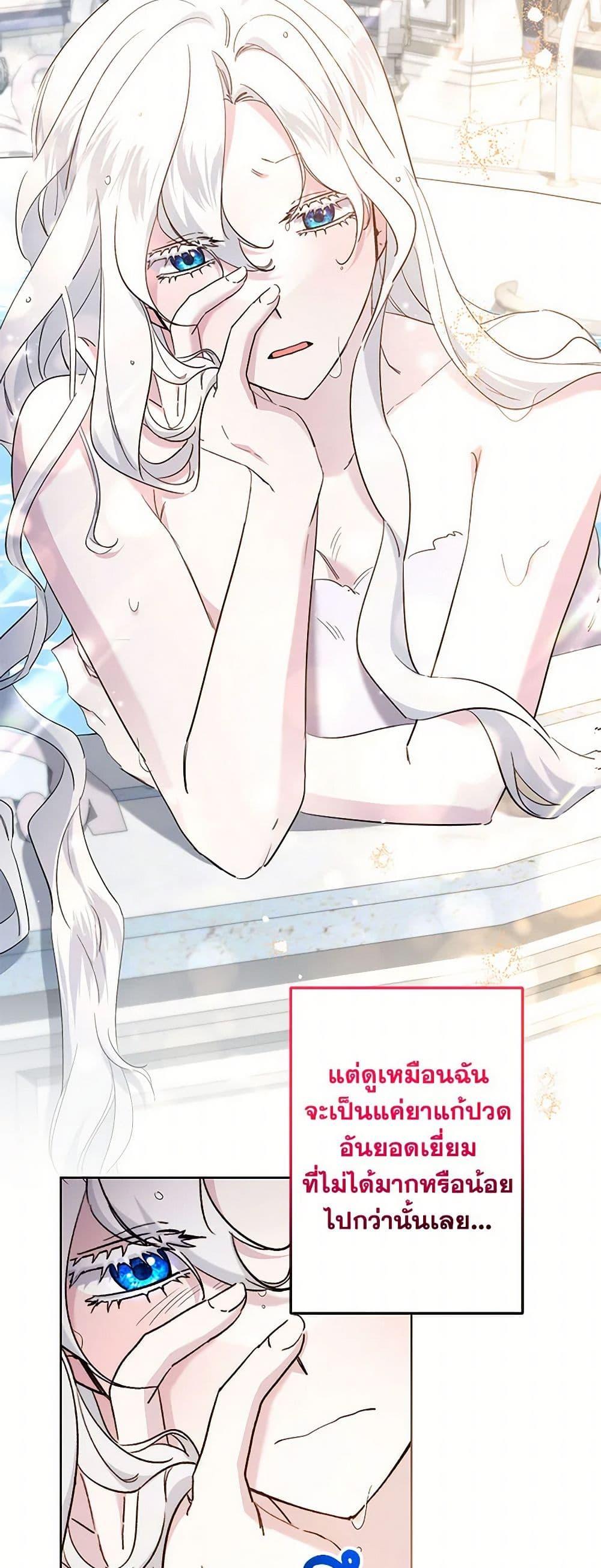 Manga-lc-com อ่านมังงะ อ่านการ์ตูน ออนไลน์ ฟรี I Need to Raise My Sister Right ตอนที่ 1 2 3 4 5 6 7 8 9 10 11 12 13 14 ฟรี ไม่มีโฆษณา Manga-lc - อ่าน มังงะ อ่าน การ์ตูน ออนไลน์ อ่านมังงะ ฟรี
