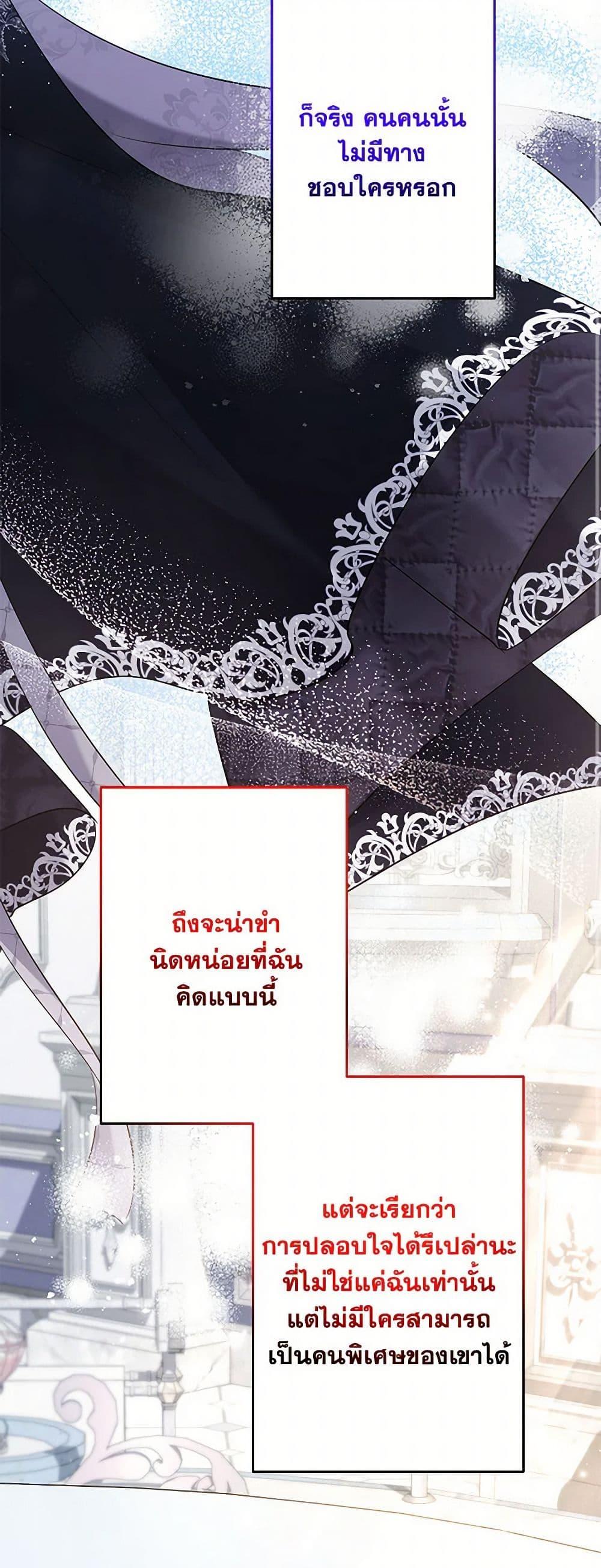 Manga-lc-com อ่านมังงะ อ่านการ์ตูน ออนไลน์ ฟรี I Need to Raise My Sister Right ตอนที่ 1 2 3 4 5 6 7 8 9 10 11 12 13 14 ฟรี ไม่มีโฆษณา Manga-lc - อ่าน มังงะ อ่าน การ์ตูน ออนไลน์ อ่านมังงะ ฟรี