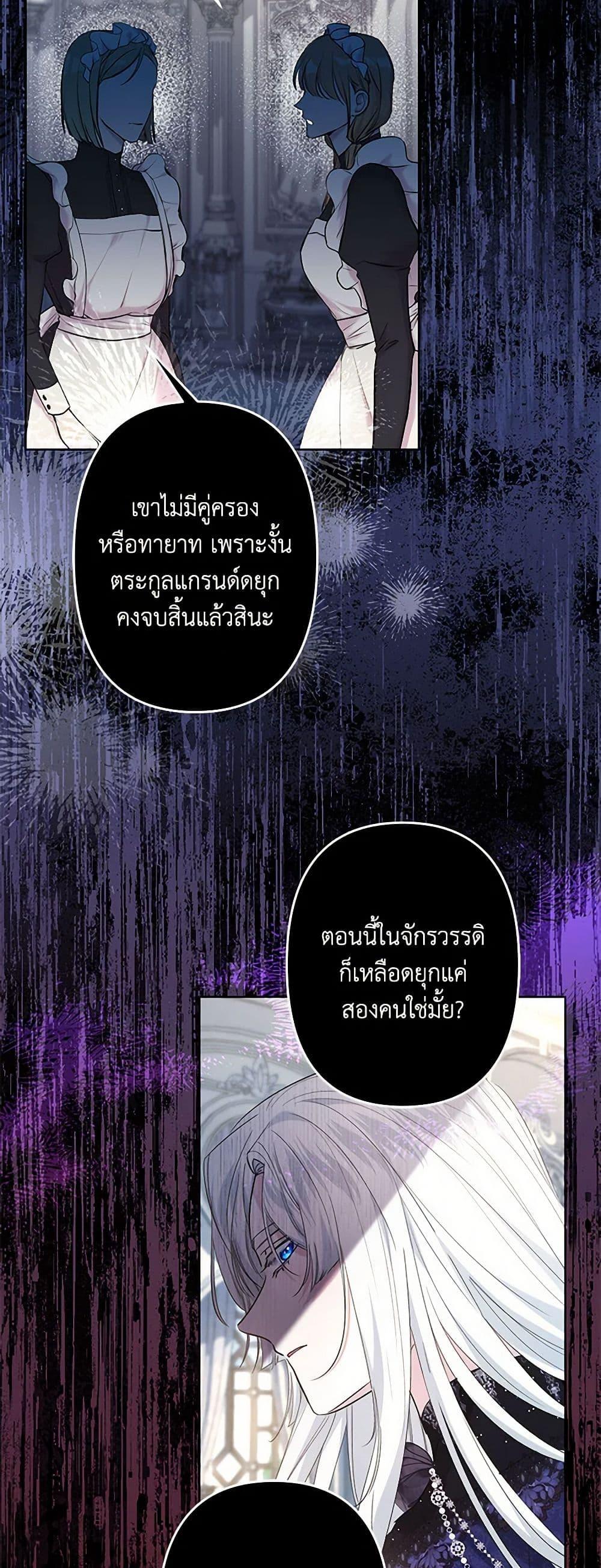 Manga-lc-com อ่านมังงะ อ่านการ์ตูน ออนไลน์ ฟรี I Need to Raise My Sister Right ตอนที่ 1 2 3 4 5 6 7 8 9 10 11 12 13 14 ฟรี ไม่มีโฆษณา Manga-lc - อ่าน มังงะ อ่าน การ์ตูน ออนไลน์ อ่านมังงะ ฟรี