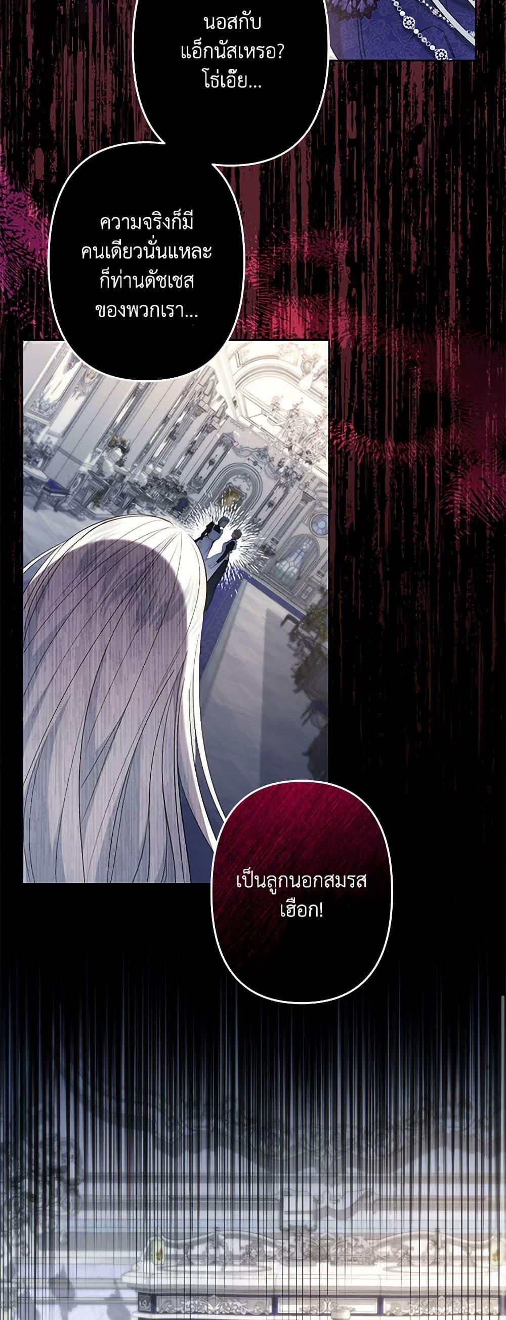 Manga-lc-com อ่านมังงะ อ่านการ์ตูน ออนไลน์ ฟรี I Need to Raise My Sister Right ตอนที่ 1 2 3 4 5 6 7 8 9 10 11 12 13 14 ฟรี ไม่มีโฆษณา Manga-lc - อ่าน มังงะ อ่าน การ์ตูน ออนไลน์ อ่านมังงะ ฟรี