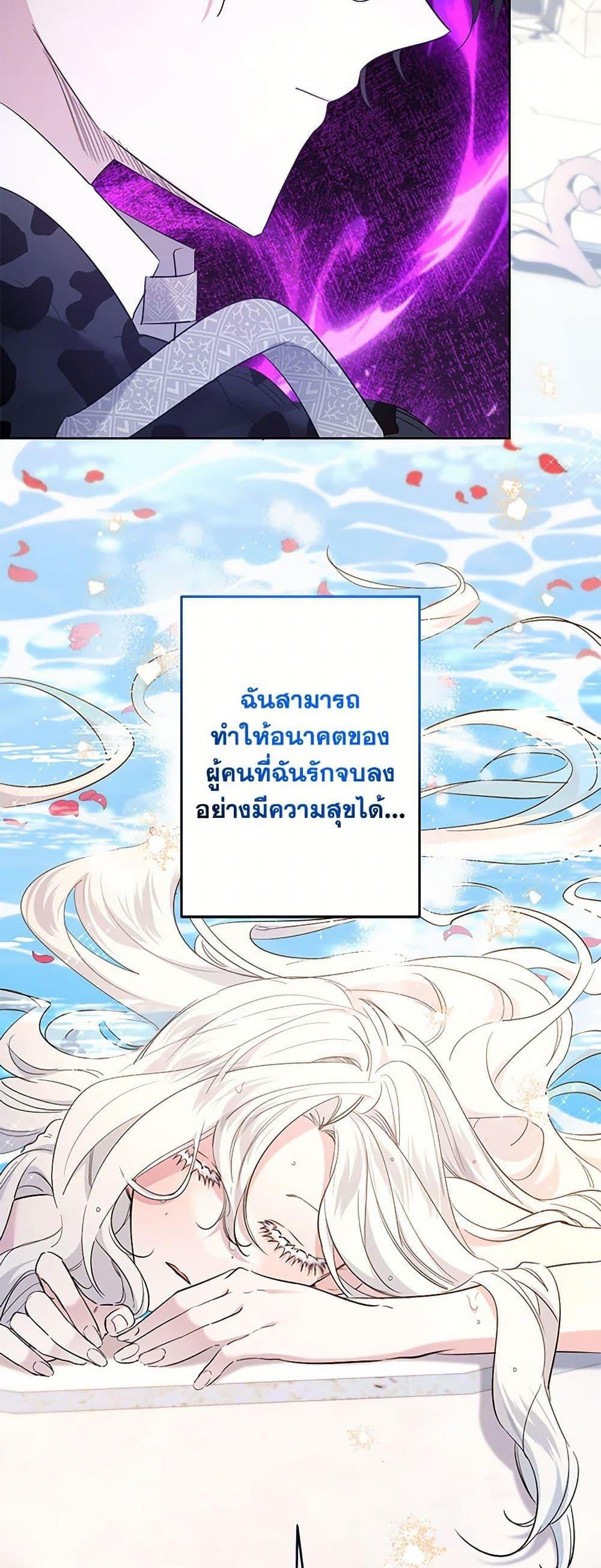 Manga-lc-com อ่านมังงะ อ่านการ์ตูน ออนไลน์ ฟรี I Need to Raise My Sister Right ตอนที่ 1 2 3 4 5 6 7 8 9 10 11 12 13 14 ฟรี ไม่มีโฆษณา Manga-lc - อ่าน มังงะ อ่าน การ์ตูน ออนไลน์ อ่านมังงะ ฟรี