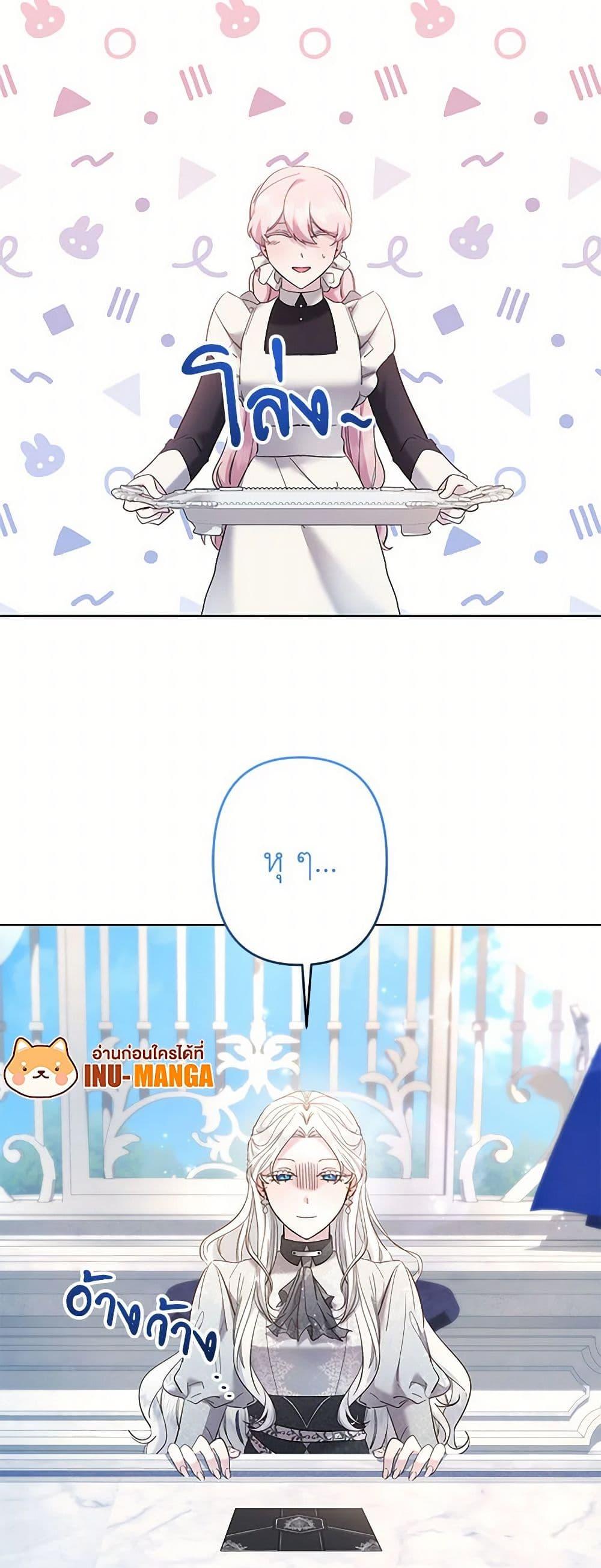 Manga-lc-com อ่านมังงะ อ่านการ์ตูน ออนไลน์ ฟรี I Need to Raise My Sister Right ตอนที่ 1 2 3 4 5 6 7 8 9 10 11 12 13 14 ฟรี ไม่มีโฆษณา Manga-lc - อ่าน มังงะ อ่าน การ์ตูน ออนไลน์ อ่านมังงะ ฟรี