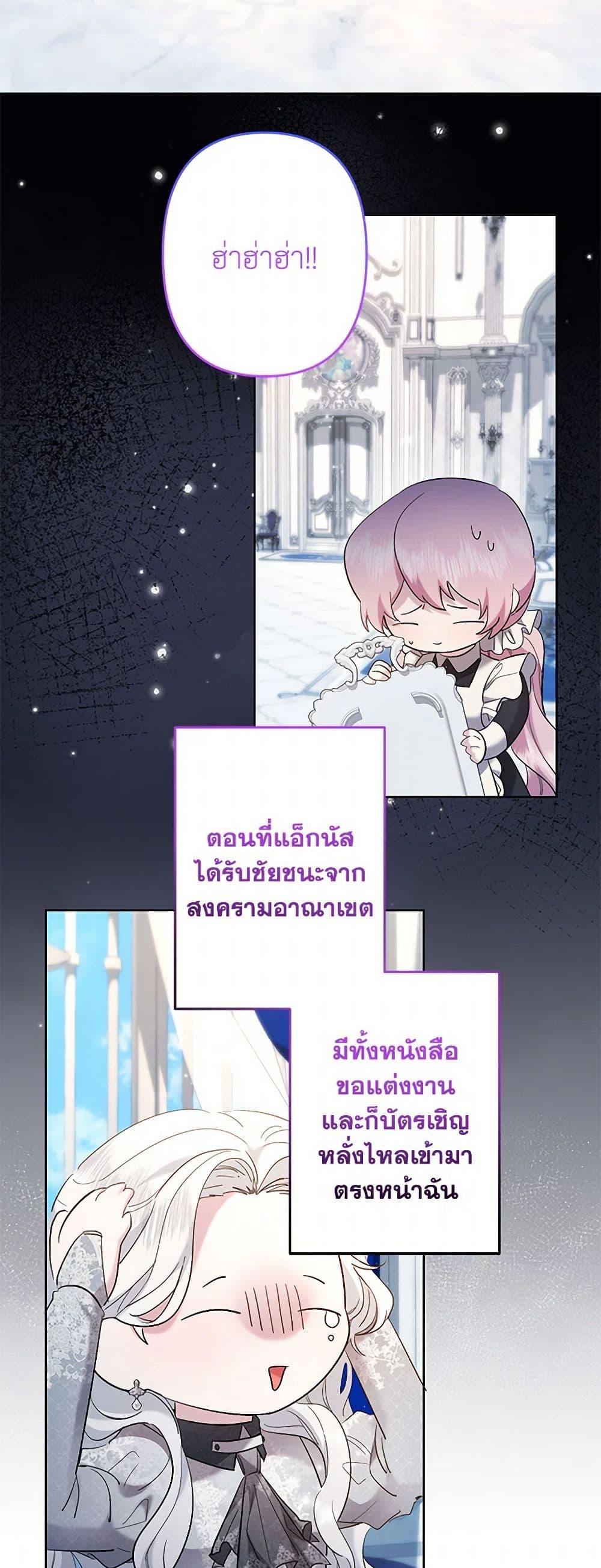Manga-lc-com อ่านมังงะ อ่านการ์ตูน ออนไลน์ ฟรี I Need to Raise My Sister Right ตอนที่ 1 2 3 4 5 6 7 8 9 10 11 12 13 14 ฟรี ไม่มีโฆษณา Manga-lc - อ่าน มังงะ อ่าน การ์ตูน ออนไลน์ อ่านมังงะ ฟรี