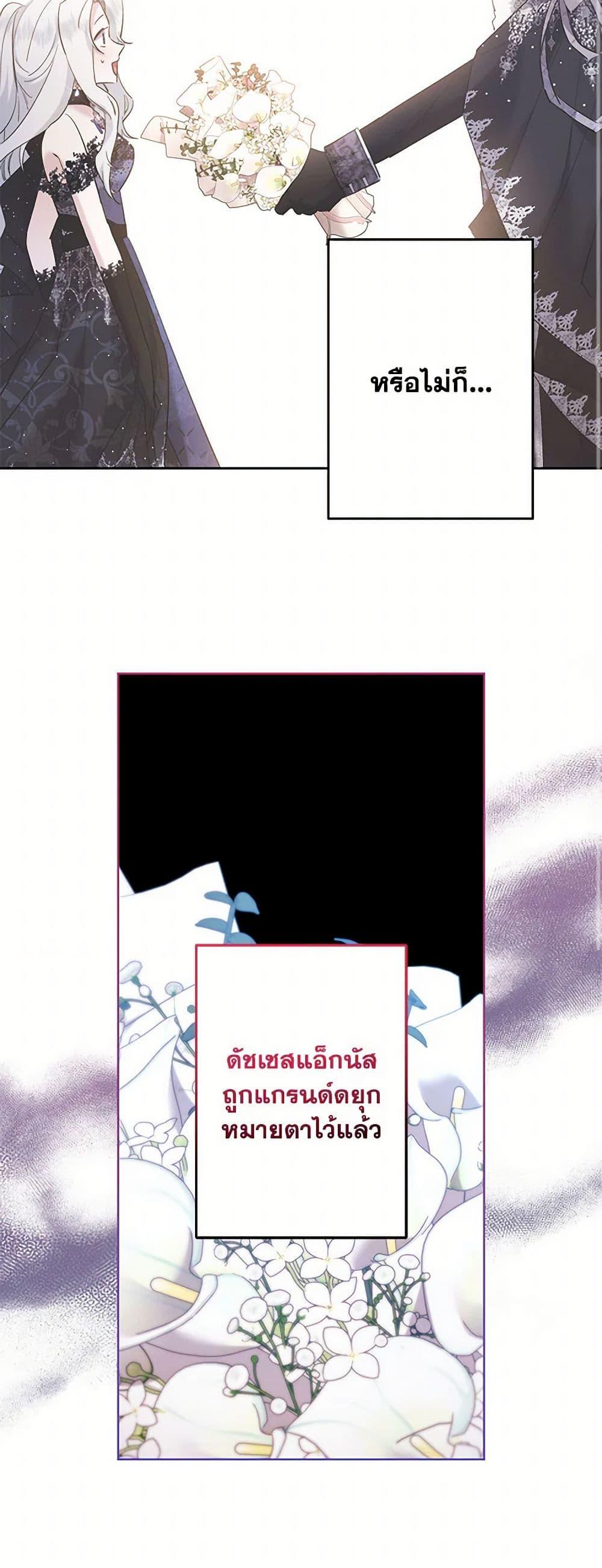 Manga-lc-com อ่านมังงะ อ่านการ์ตูน ออนไลน์ ฟรี I Need to Raise My Sister Right ตอนที่ 1 2 3 4 5 6 7 8 9 10 11 12 13 14 ฟรี ไม่มีโฆษณา Manga-lc - อ่าน มังงะ อ่าน การ์ตูน ออนไลน์ อ่านมังงะ ฟรี