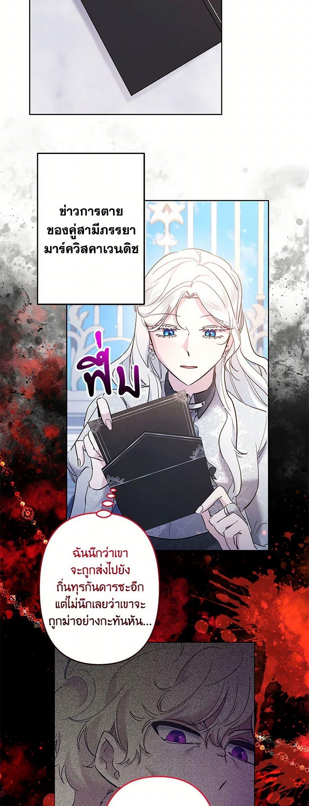 Manga-lc-com อ่านมังงะ อ่านการ์ตูน ออนไลน์ ฟรี I Need to Raise My Sister Right ตอนที่ 1 2 3 4 5 6 7 8 9 10 11 12 13 14 ฟรี ไม่มีโฆษณา Manga-lc - อ่าน มังงะ อ่าน การ์ตูน ออนไลน์ อ่านมังงะ ฟรี