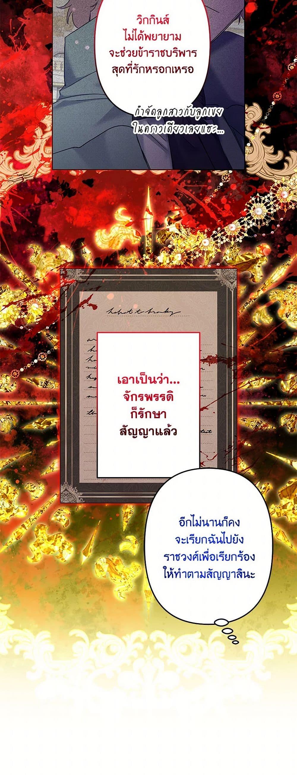 Manga-lc-com อ่านมังงะ อ่านการ์ตูน ออนไลน์ ฟรี I Need to Raise My Sister Right ตอนที่ 1 2 3 4 5 6 7 8 9 10 11 12 13 14 ฟรี ไม่มีโฆษณา Manga-lc - อ่าน มังงะ อ่าน การ์ตูน ออนไลน์ อ่านมังงะ ฟรี