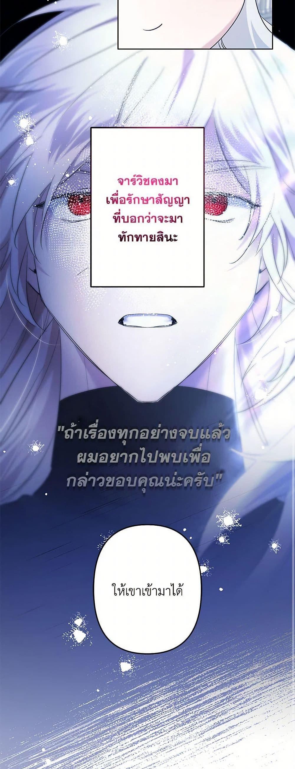 Manga-lc-com อ่านมังงะ อ่านการ์ตูน ออนไลน์ ฟรี I Need to Raise My Sister Right ตอนที่ 1 2 3 4 5 6 7 8 9 10 11 12 13 14 ฟรี ไม่มีโฆษณา Manga-lc - อ่าน มังงะ อ่าน การ์ตูน ออนไลน์ อ่านมังงะ ฟรี