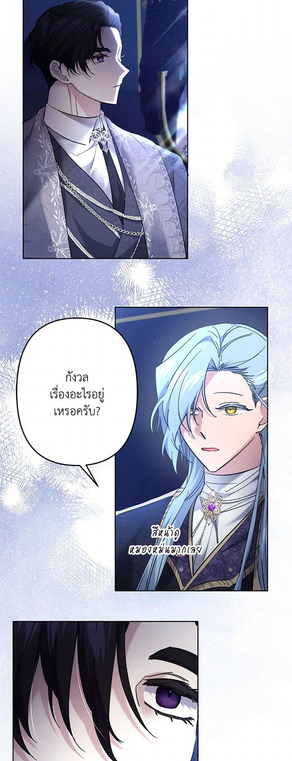 Manga-lc-com อ่านมังงะ อ่านการ์ตูน ออนไลน์ ฟรี I Need to Raise My Sister Right ตอนที่ 1 2 3 4 5 6 7 8 9 10 11 12 13 14 ฟรี ไม่มีโฆษณา Manga-lc - อ่าน มังงะ อ่าน การ์ตูน ออนไลน์ อ่านมังงะ ฟรี