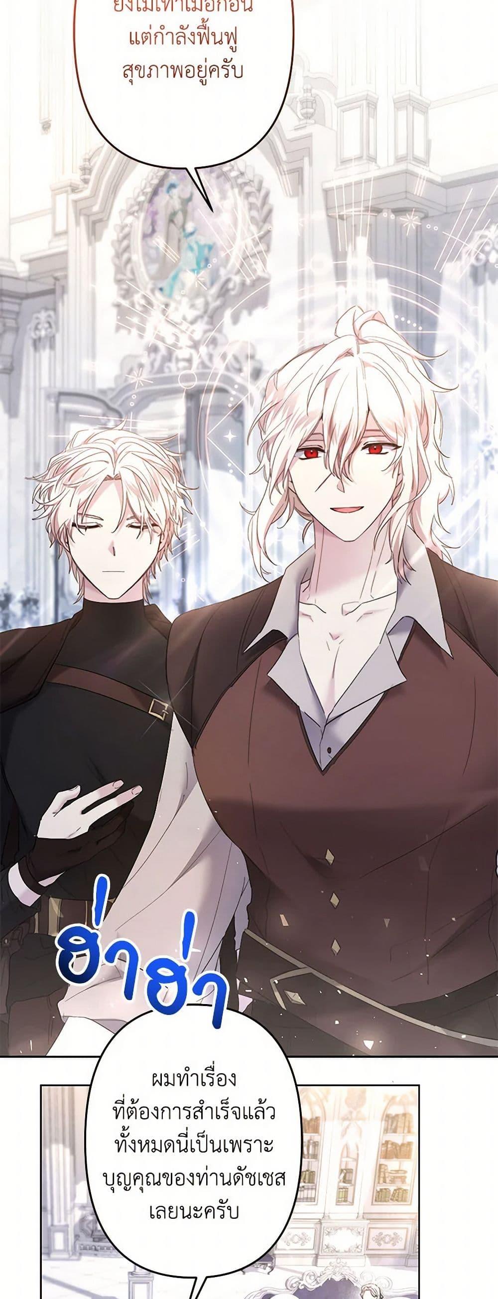 Manga-lc-com อ่านมังงะ อ่านการ์ตูน ออนไลน์ ฟรี I Need to Raise My Sister Right ตอนที่ 1 2 3 4 5 6 7 8 9 10 11 12 13 14 ฟรี ไม่มีโฆษณา Manga-lc - อ่าน มังงะ อ่าน การ์ตูน ออนไลน์ อ่านมังงะ ฟรี