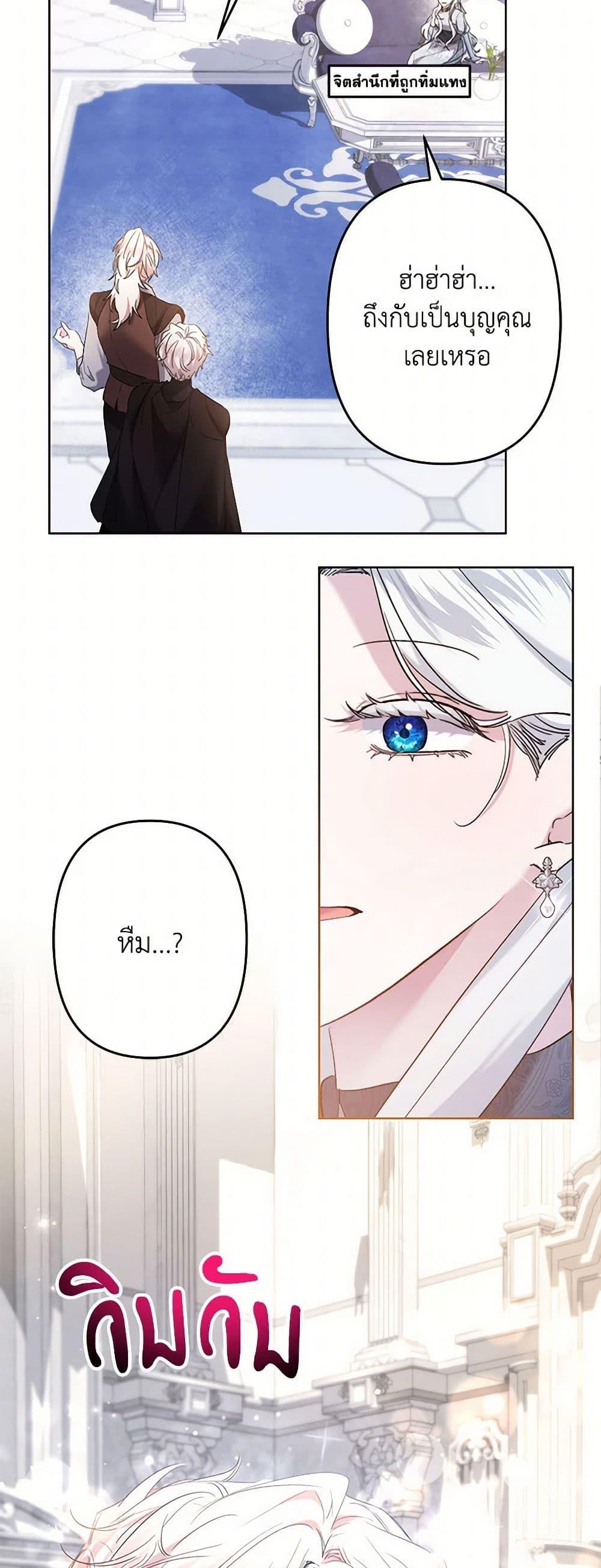 Manga-lc-com อ่านมังงะ อ่านการ์ตูน ออนไลน์ ฟรี I Need to Raise My Sister Right ตอนที่ 1 2 3 4 5 6 7 8 9 10 11 12 13 14 ฟรี ไม่มีโฆษณา Manga-lc - อ่าน มังงะ อ่าน การ์ตูน ออนไลน์ อ่านมังงะ ฟรี
