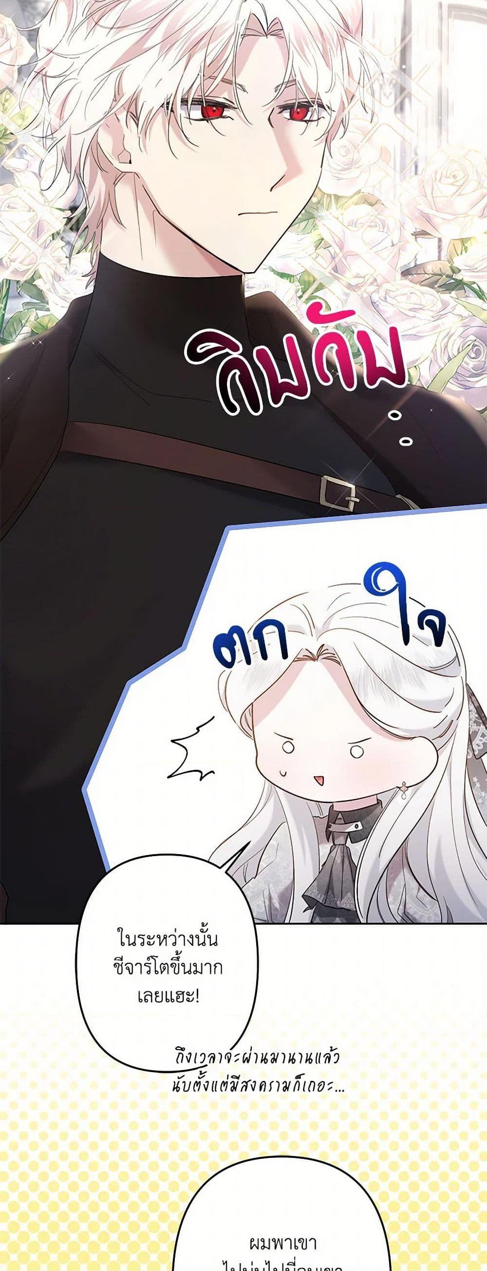 Manga-lc-com อ่านมังงะ อ่านการ์ตูน ออนไลน์ ฟรี I Need to Raise My Sister Right ตอนที่ 1 2 3 4 5 6 7 8 9 10 11 12 13 14 ฟรี ไม่มีโฆษณา Manga-lc - อ่าน มังงะ อ่าน การ์ตูน ออนไลน์ อ่านมังงะ ฟรี