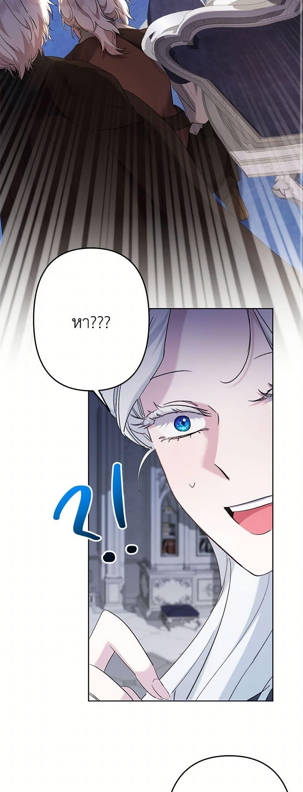 Manga-lc-com อ่านมังงะ อ่านการ์ตูน ออนไลน์ ฟรี I Need to Raise My Sister Right ตอนที่ 1 2 3 4 5 6 7 8 9 10 11 12 13 14 ฟรี ไม่มีโฆษณา Manga-lc - อ่าน มังงะ อ่าน การ์ตูน ออนไลน์ อ่านมังงะ ฟรี