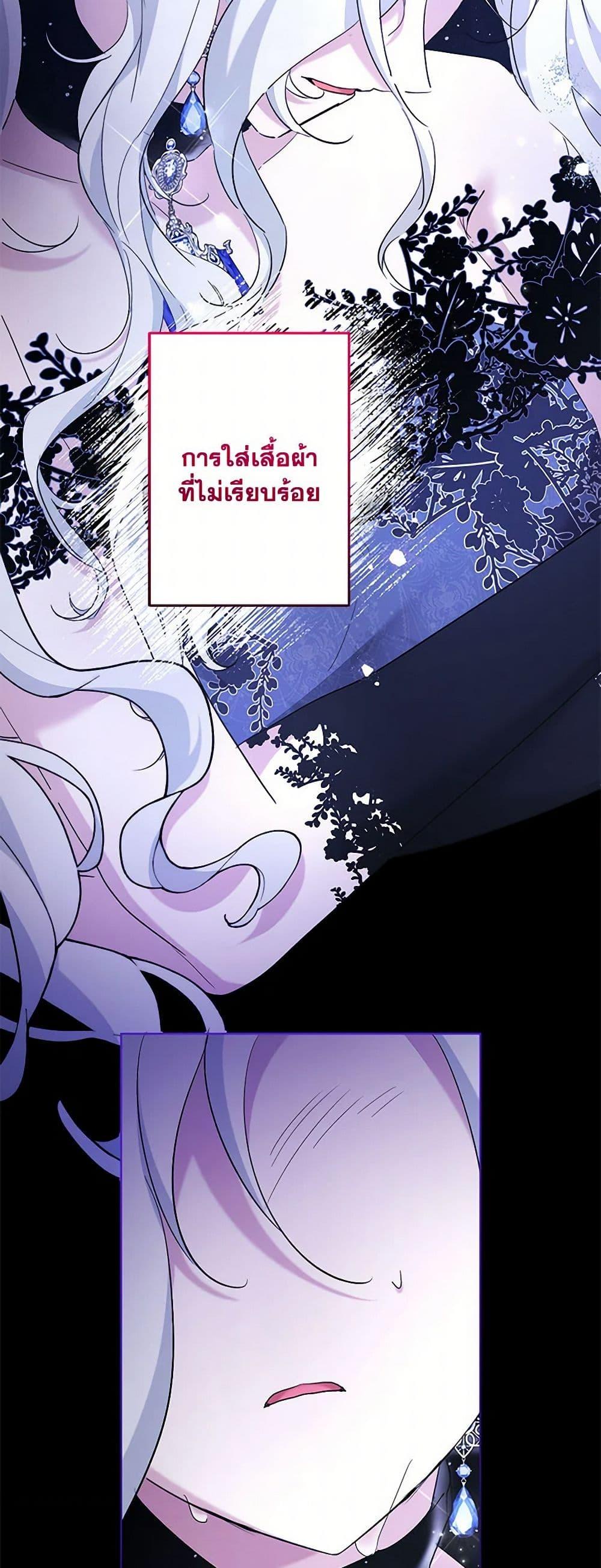 Manga-lc-com อ่านมังงะ อ่านการ์ตูน ออนไลน์ ฟรี I Need to Raise My Sister Right ตอนที่ 1 2 3 4 5 6 7 8 9 10 11 12 13 14 ฟรี ไม่มีโฆษณา Manga-lc - อ่าน มังงะ อ่าน การ์ตูน ออนไลน์ อ่านมังงะ ฟรี