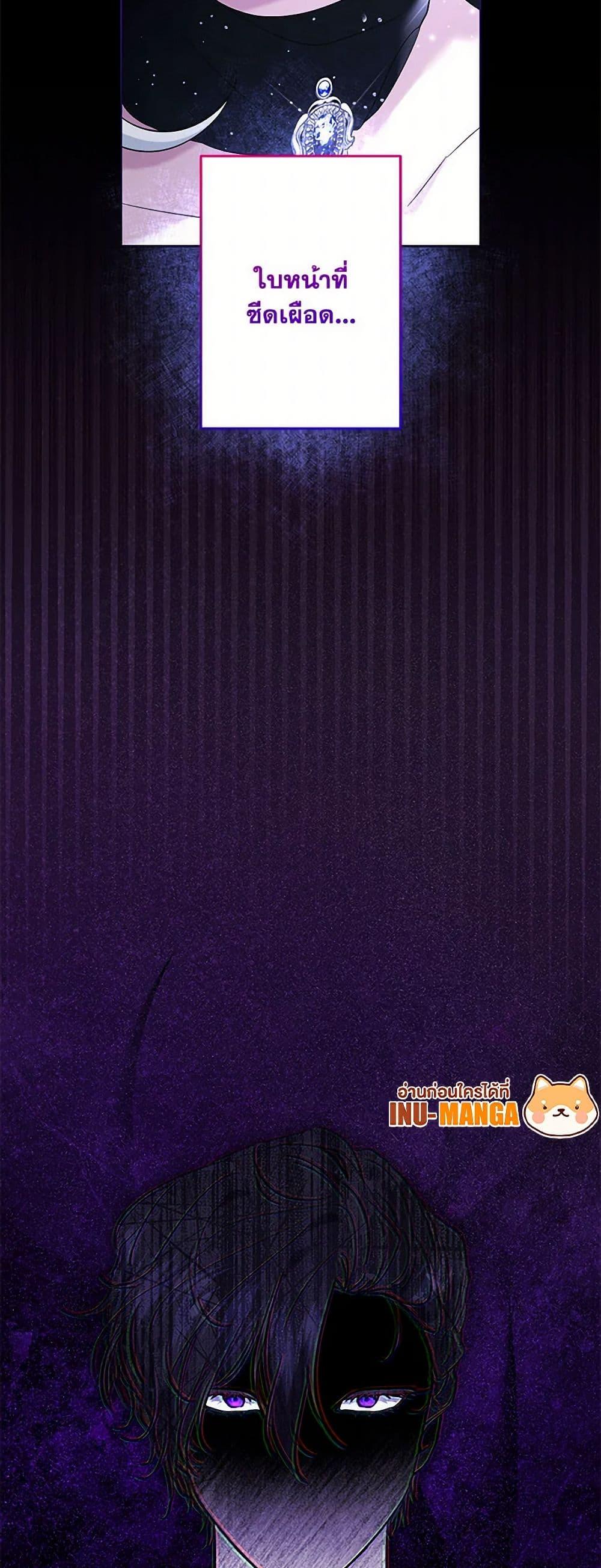 Manga-lc-com อ่านมังงะ อ่านการ์ตูน ออนไลน์ ฟรี I Need to Raise My Sister Right ตอนที่ 1 2 3 4 5 6 7 8 9 10 11 12 13 14 ฟรี ไม่มีโฆษณา Manga-lc - อ่าน มังงะ อ่าน การ์ตูน ออนไลน์ อ่านมังงะ ฟรี