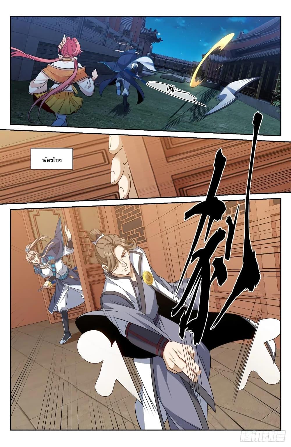 Manga-lc-com อ่านมังงะ อ่านการ์ตูน ออนไลน์ ฟรี Nightwatcher ตอนที่ 1 2 3 4 5 6 7 8 9 10 11 12 13 14 ฟรี ไม่มีโฆษณา Manga-lc - อ่าน มังงะ อ่าน การ์ตูน ออนไลน์ อ่านมังงะ ฟรี