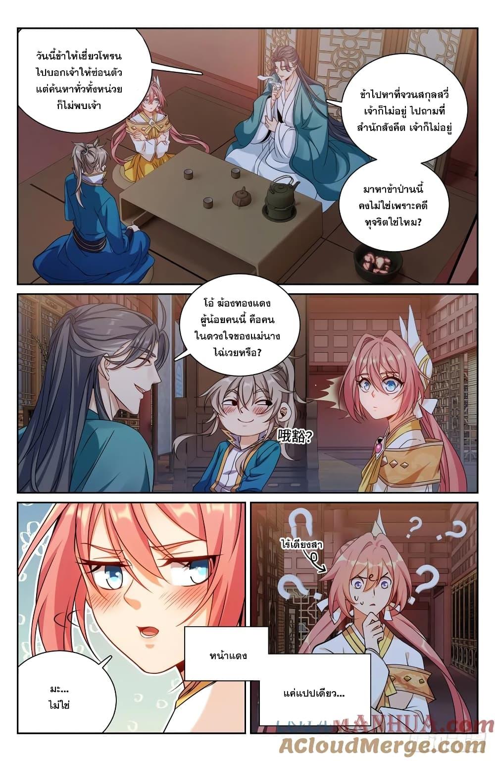 Manga-lc-com อ่านมังงะ อ่านการ์ตูน ออนไลน์ ฟรี Nightwatcher ตอนที่ 1 2 3 4 5 6 7 8 9 10 11 12 13 14 ฟรี ไม่มีโฆษณา Manga-lc - อ่าน มังงะ อ่าน การ์ตูน ออนไลน์ อ่านมังงะ ฟรี