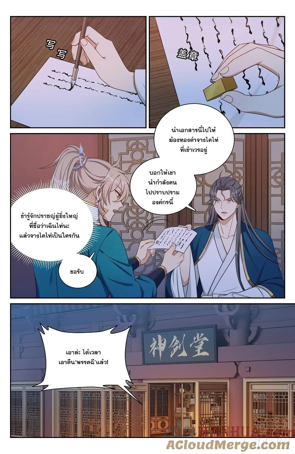 Manga-lc-com อ่านมังงะ อ่านการ์ตูน ออนไลน์ ฟรี Nightwatcher ตอนที่ 1 2 3 4 5 6 7 8 9 10 11 12 13 14 ฟรี ไม่มีโฆษณา Manga-lc - อ่าน มังงะ อ่าน การ์ตูน ออนไลน์ อ่านมังงะ ฟรี