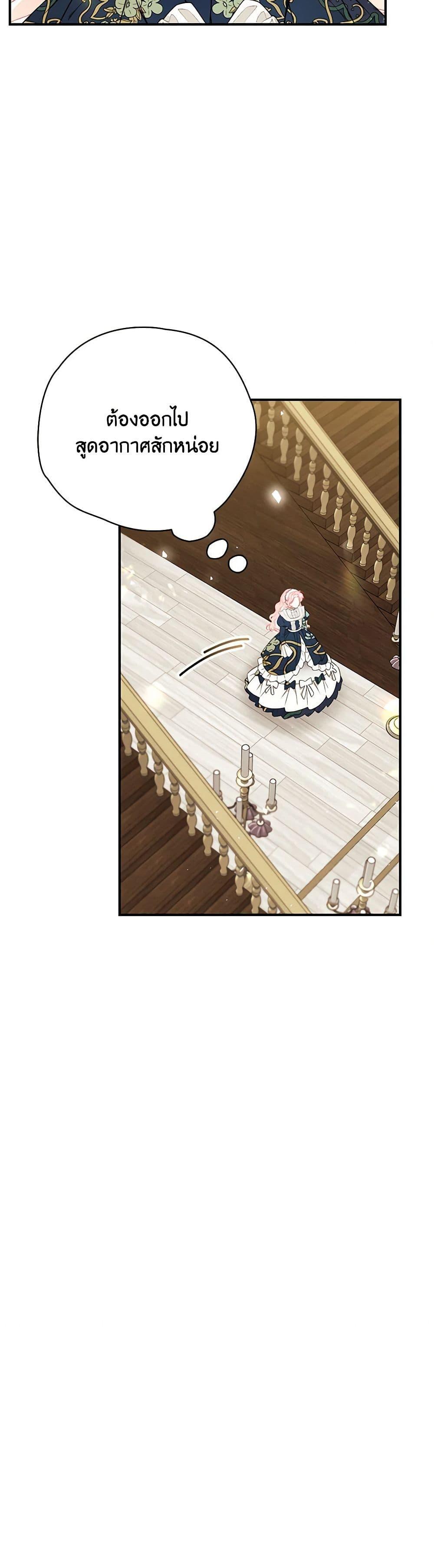 Manga-lc-com อ่านมังงะ อ่านการ์ตูน ออนไลน์ ฟรี I Only Came to Find My Dad ตอนที่ 1 2 3 4 5 6 7 8 9 10 11 12 13 14 ฟรี ไม่มีโฆษณา Manga-lc - อ่าน มังงะ อ่าน การ์ตูน ออนไลน์ อ่านมังงะ ฟรี