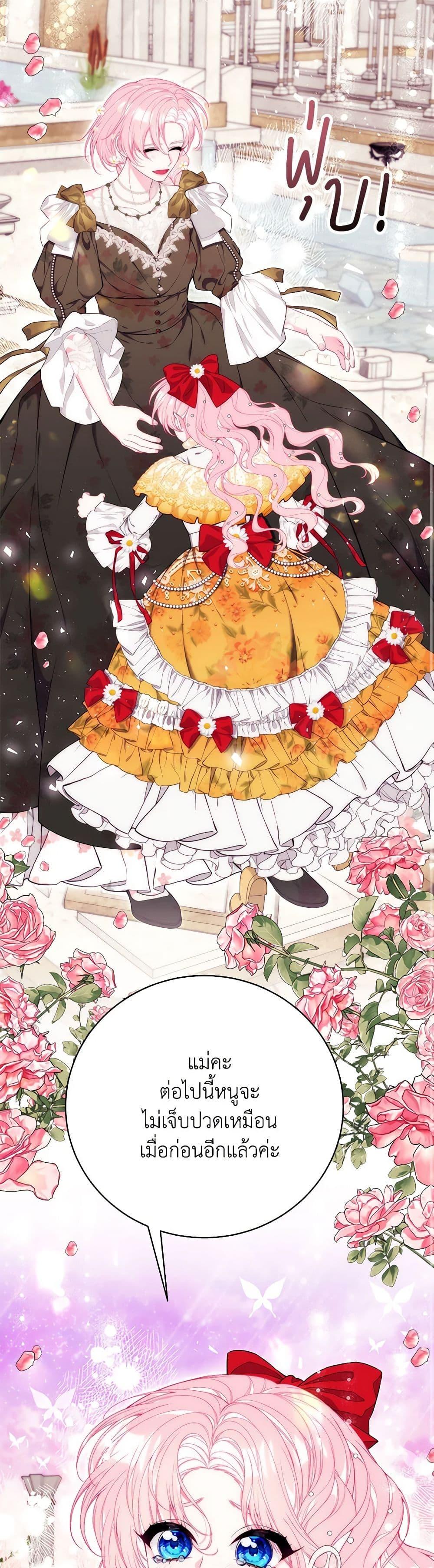 Manga-lc-com อ่านมังงะ อ่านการ์ตูน ออนไลน์ ฟรี I Only Came to Find My Dad ตอนที่ 1 2 3 4 5 6 7 8 9 10 11 12 13 14 ฟรี ไม่มีโฆษณา Manga-lc - อ่าน มังงะ อ่าน การ์ตูน ออนไลน์ อ่านมังงะ ฟรี