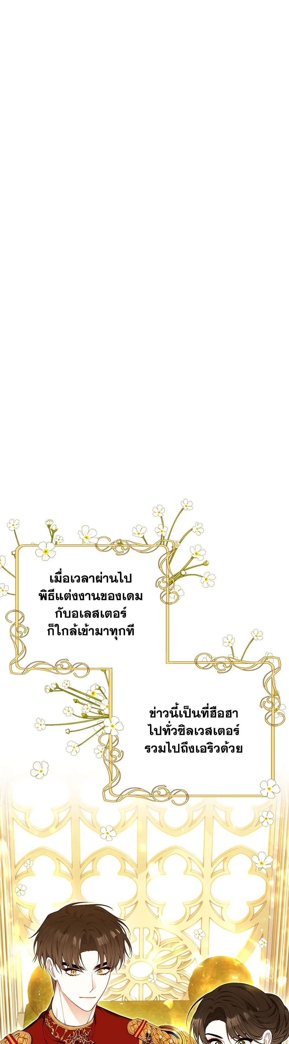 Manga-lc-com อ่านมังงะ อ่านการ์ตูน ออนไลน์ ฟรี I Only Came to Find My Dad ตอนที่ 1 2 3 4 5 6 7 8 9 10 11 12 13 14 ฟรี ไม่มีโฆษณา Manga-lc - อ่าน มังงะ อ่าน การ์ตูน ออนไลน์ อ่านมังงะ ฟรี