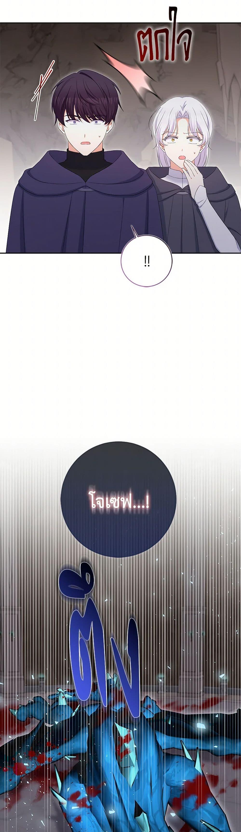 Manga-lc-com อ่านมังงะ อ่านการ์ตูน ออนไลน์ ฟรี The Villainess’s Daughter ตอนที่ 1 2 3 4 5 6 7 8 9 10 11 12 13 14 ฟรี ไม่มีโฆษณา Manga-lc - อ่าน มังงะ อ่าน การ์ตูน ออนไลน์ อ่านมังงะ ฟรี