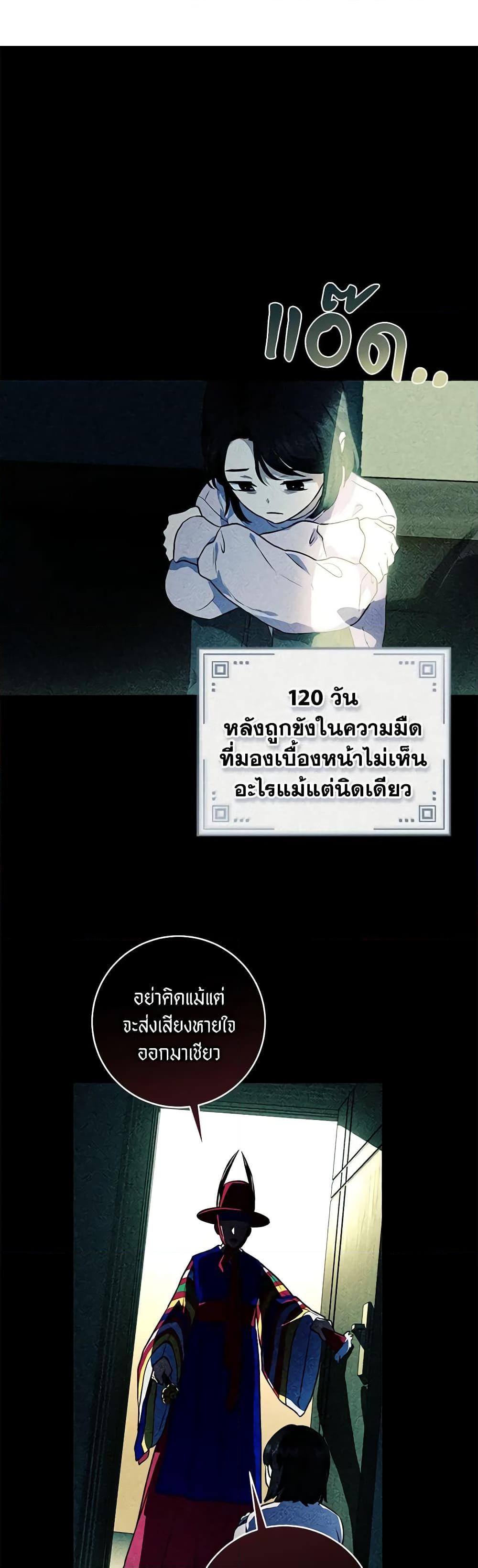 Manga-lc-com อ่านมังงะ อ่านการ์ตูน ออนไลน์ ฟรี I’ll Predict Your Happy Ending ตอนที่ 1 2 3 4 5 6 7 8 9 10 11 12 13 14 ฟรี ไม่มีโฆษณา Manga-lc - อ่าน มังงะ อ่าน การ์ตูน ออนไลน์ อ่านมังงะ ฟรี