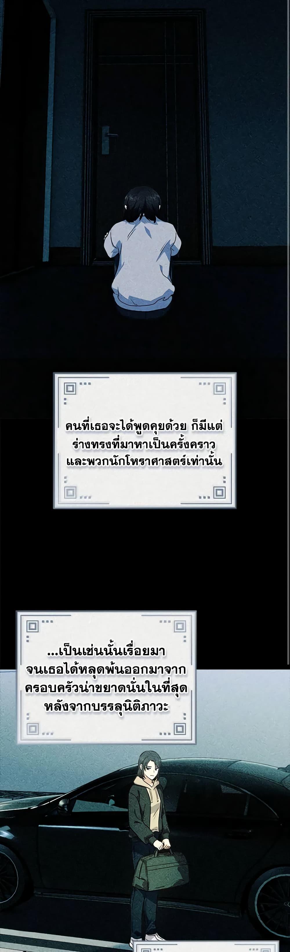 Manga-lc-com อ่านมังงะ อ่านการ์ตูน ออนไลน์ ฟรี I’ll Predict Your Happy Ending ตอนที่ 1 2 3 4 5 6 7 8 9 10 11 12 13 14 ฟรี ไม่มีโฆษณา Manga-lc - อ่าน มังงะ อ่าน การ์ตูน ออนไลน์ อ่านมังงะ ฟรี