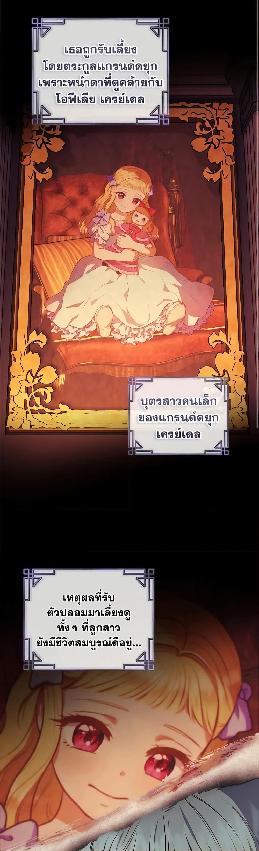 Manga-lc-com อ่านมังงะ อ่านการ์ตูน ออนไลน์ ฟรี I’ll Predict Your Happy Ending ตอนที่ 1 2 3 4 5 6 7 8 9 10 11 12 13 14 ฟรี ไม่มีโฆษณา Manga-lc - อ่าน มังงะ อ่าน การ์ตูน ออนไลน์ อ่านมังงะ ฟรี