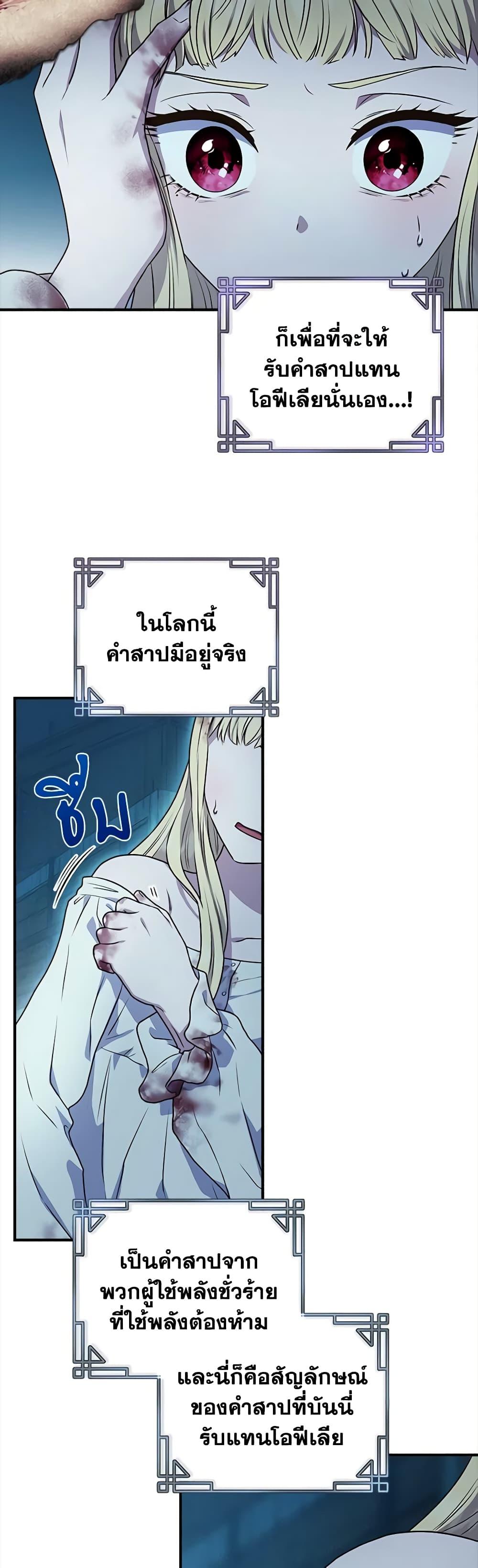 Manga-lc-com อ่านมังงะ อ่านการ์ตูน ออนไลน์ ฟรี I’ll Predict Your Happy Ending ตอนที่ 1 2 3 4 5 6 7 8 9 10 11 12 13 14 ฟรี ไม่มีโฆษณา Manga-lc - อ่าน มังงะ อ่าน การ์ตูน ออนไลน์ อ่านมังงะ ฟรี