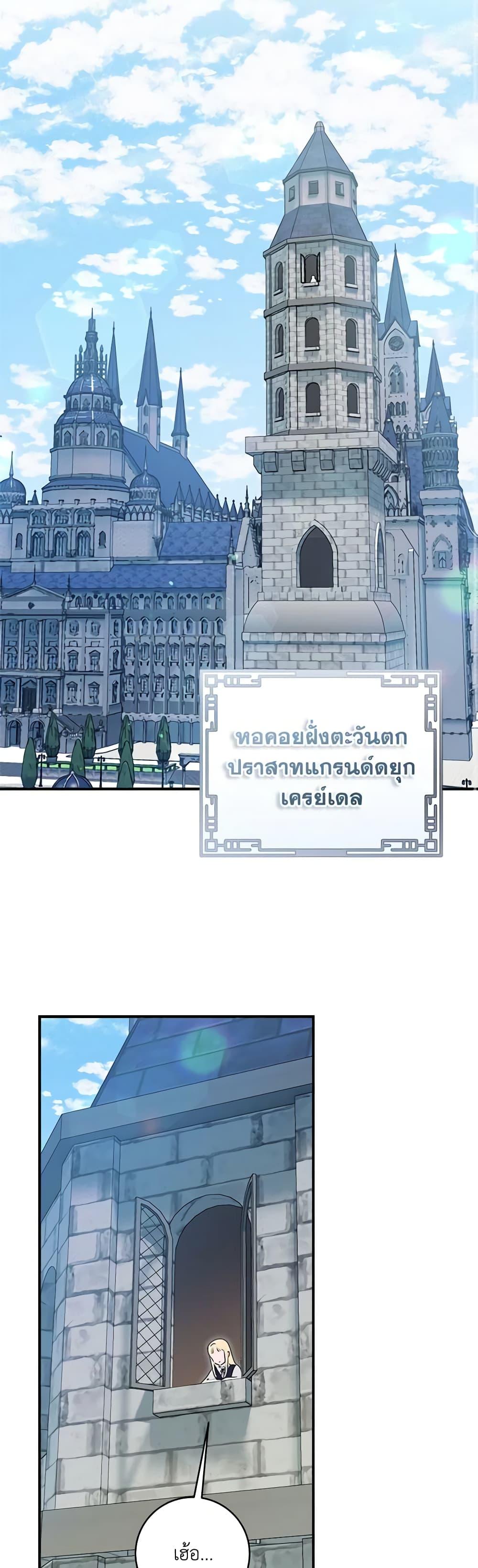 Manga-lc-com อ่านมังงะ อ่านการ์ตูน ออนไลน์ ฟรี I’ll Predict Your Happy Ending ตอนที่ 1 2 3 4 5 6 7 8 9 10 11 12 13 14 ฟรี ไม่มีโฆษณา Manga-lc - อ่าน มังงะ อ่าน การ์ตูน ออนไลน์ อ่านมังงะ ฟรี