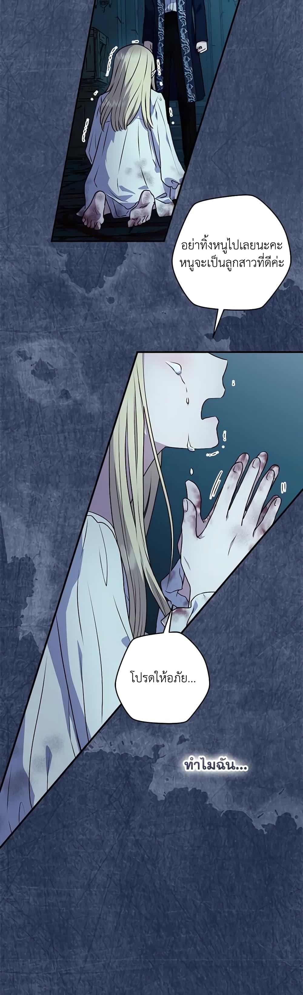 Manga-lc-com อ่านมังงะ อ่านการ์ตูน ออนไลน์ ฟรี I’ll Predict Your Happy Ending ตอนที่ 1 2 3 4 5 6 7 8 9 10 11 12 13 14 ฟรี ไม่มีโฆษณา Manga-lc - อ่าน มังงะ อ่าน การ์ตูน ออนไลน์ อ่านมังงะ ฟรี