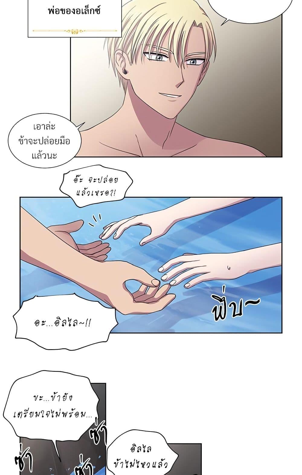 Manga-lc-com อ่านมังงะ อ่านการ์ตูน ออนไลน์ ฟรี Golden Time ตอนที่ 1 2 3 4 5 6 7 8 9 10 11 12 13 14 ฟรี ไม่มีโฆษณา Manga-lc - อ่าน มังงะ อ่าน การ์ตูน ออนไลน์ อ่านมังงะ ฟรี