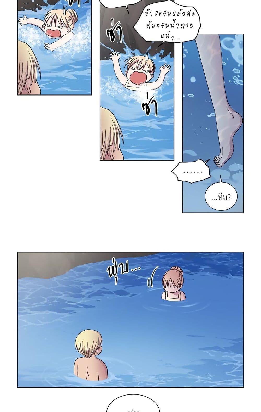 Manga-lc-com อ่านมังงะ อ่านการ์ตูน ออนไลน์ ฟรี Golden Time ตอนที่ 1 2 3 4 5 6 7 8 9 10 11 12 13 14 ฟรี ไม่มีโฆษณา Manga-lc - อ่าน มังงะ อ่าน การ์ตูน ออนไลน์ อ่านมังงะ ฟรี