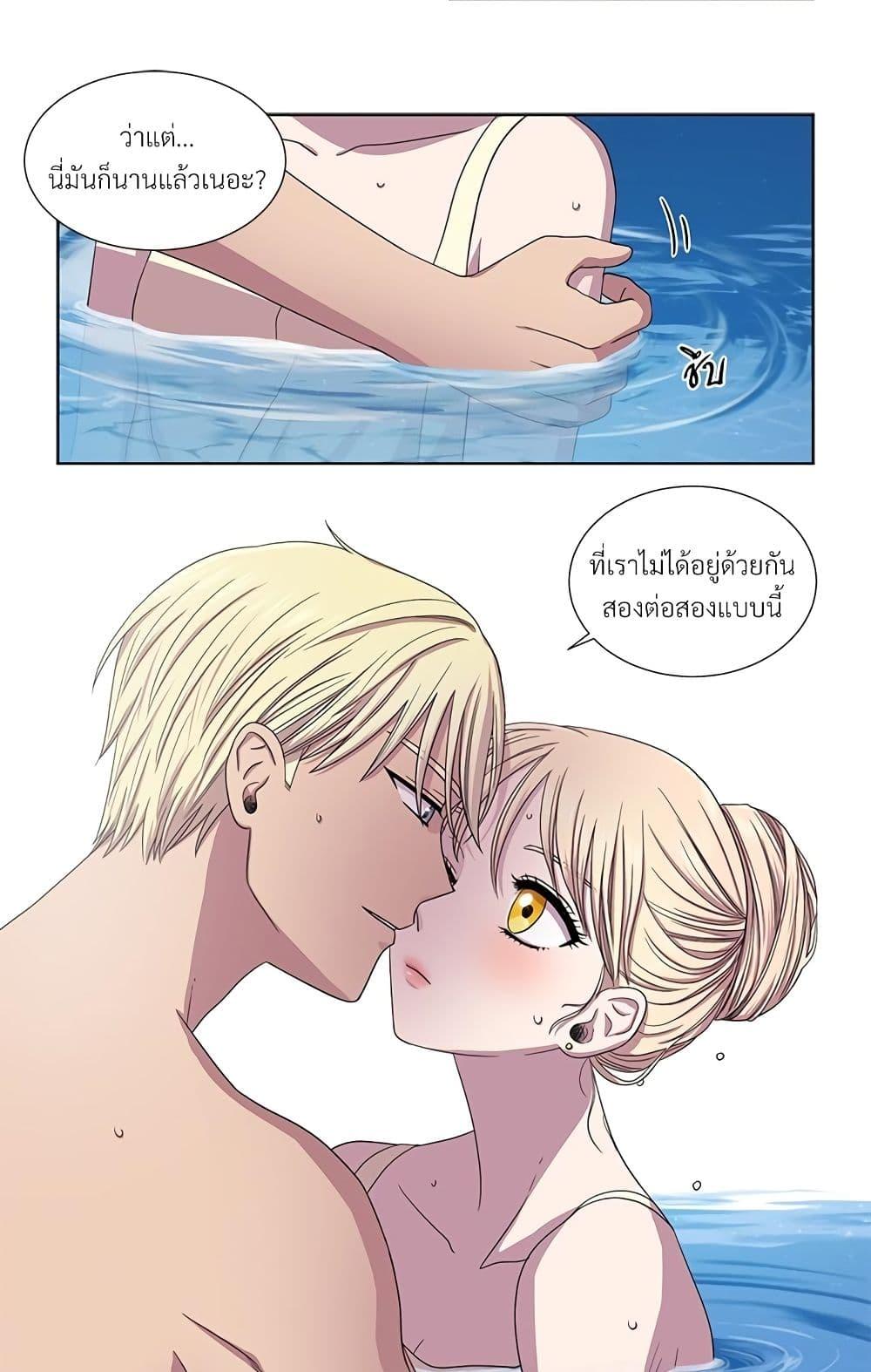 Manga-lc-com อ่านมังงะ อ่านการ์ตูน ออนไลน์ ฟรี Golden Time ตอนที่ 1 2 3 4 5 6 7 8 9 10 11 12 13 14 ฟรี ไม่มีโฆษณา Manga-lc - อ่าน มังงะ อ่าน การ์ตูน ออนไลน์ อ่านมังงะ ฟรี