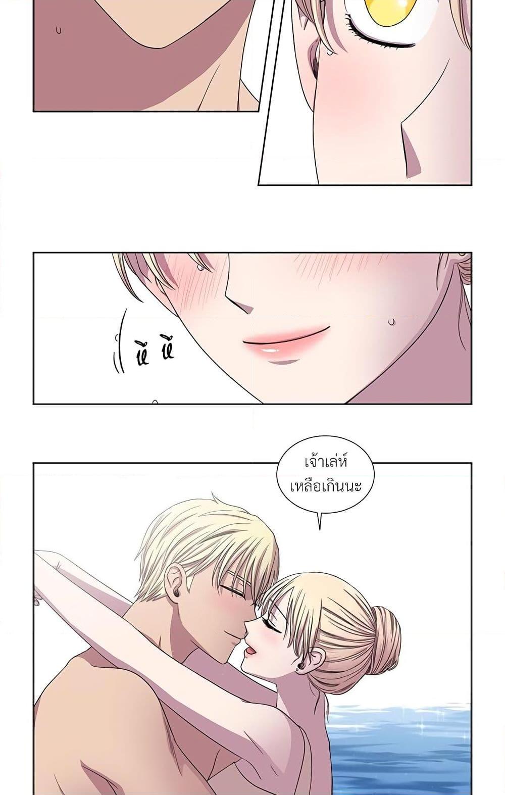 Manga-lc-com อ่านมังงะ อ่านการ์ตูน ออนไลน์ ฟรี Golden Time ตอนที่ 1 2 3 4 5 6 7 8 9 10 11 12 13 14 ฟรี ไม่มีโฆษณา Manga-lc - อ่าน มังงะ อ่าน การ์ตูน ออนไลน์ อ่านมังงะ ฟรี