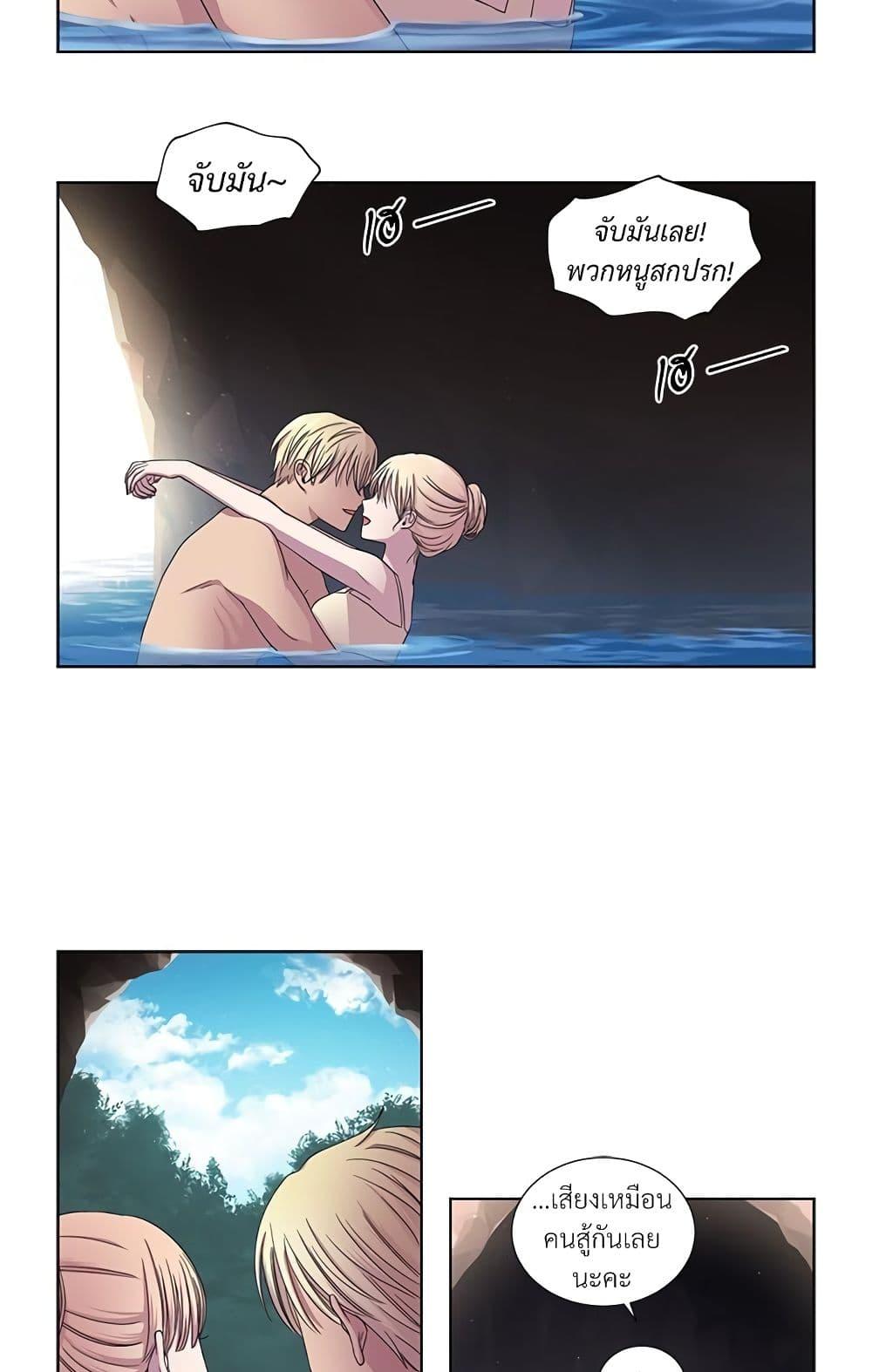 Manga-lc-com อ่านมังงะ อ่านการ์ตูน ออนไลน์ ฟรี Golden Time ตอนที่ 1 2 3 4 5 6 7 8 9 10 11 12 13 14 ฟรี ไม่มีโฆษณา Manga-lc - อ่าน มังงะ อ่าน การ์ตูน ออนไลน์ อ่านมังงะ ฟรี