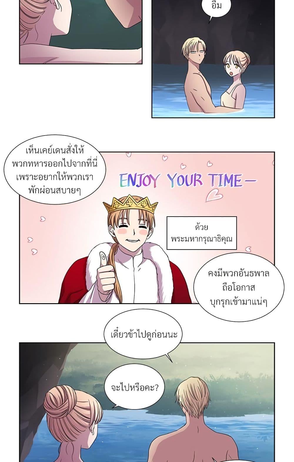 Manga-lc-com อ่านมังงะ อ่านการ์ตูน ออนไลน์ ฟรี Golden Time ตอนที่ 1 2 3 4 5 6 7 8 9 10 11 12 13 14 ฟรี ไม่มีโฆษณา Manga-lc - อ่าน มังงะ อ่าน การ์ตูน ออนไลน์ อ่านมังงะ ฟรี