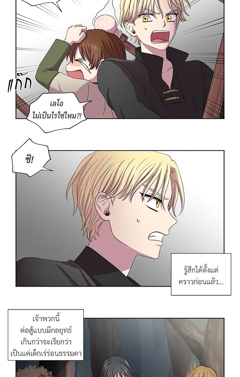 Manga-lc-com อ่านมังงะ อ่านการ์ตูน ออนไลน์ ฟรี Golden Time ตอนที่ 1 2 3 4 5 6 7 8 9 10 11 12 13 14 ฟรี ไม่มีโฆษณา Manga-lc - อ่าน มังงะ อ่าน การ์ตูน ออนไลน์ อ่านมังงะ ฟรี