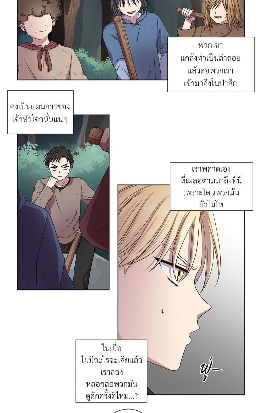 Manga-lc-com อ่านมังงะ อ่านการ์ตูน ออนไลน์ ฟรี Golden Time ตอนที่ 1 2 3 4 5 6 7 8 9 10 11 12 13 14 ฟรี ไม่มีโฆษณา Manga-lc - อ่าน มังงะ อ่าน การ์ตูน ออนไลน์ อ่านมังงะ ฟรี